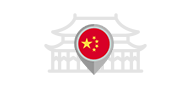 China suppliers